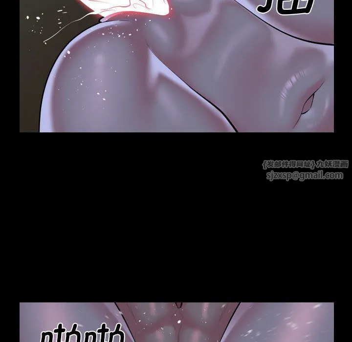 敲开你的门 - 第107話 - page 19