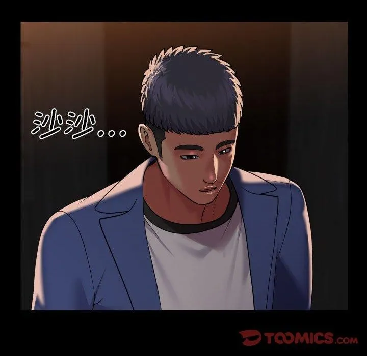 敲开你的门 - 第118話 - page 62