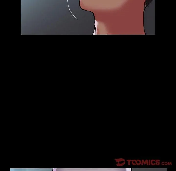 敲开你的门 - 第138話 - page 6