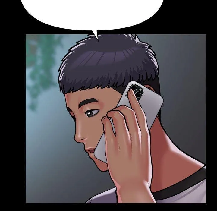 敲开你的门 - 第138話 - page 11