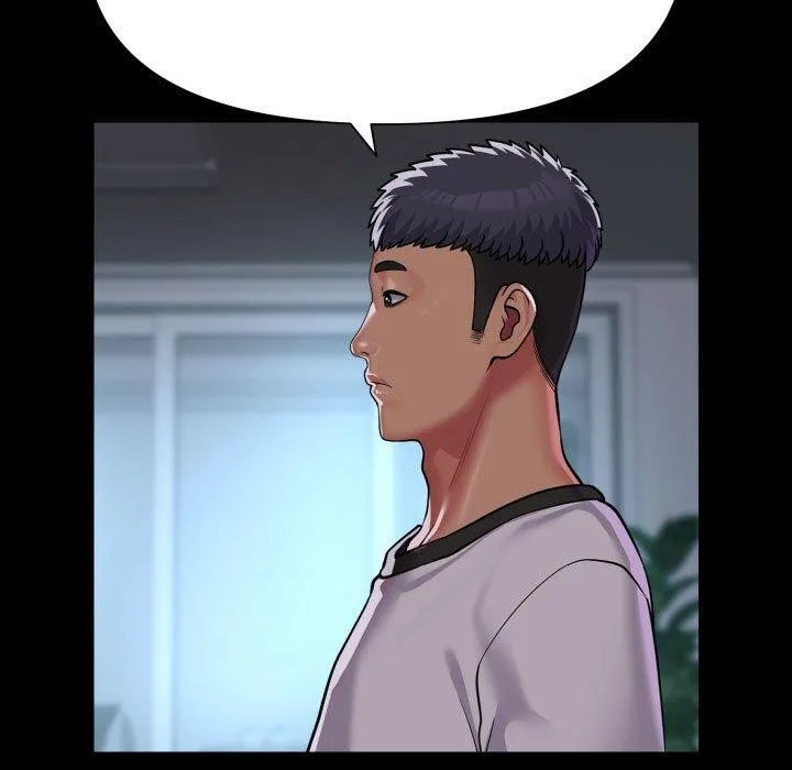 敲开你的门 - 第138話 - page 31