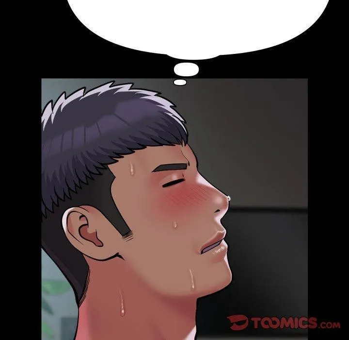 敲开你的门 - 第138話 - page 82