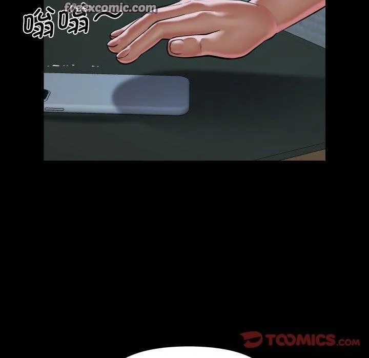 敲开你的门 - 第138話 - page 90