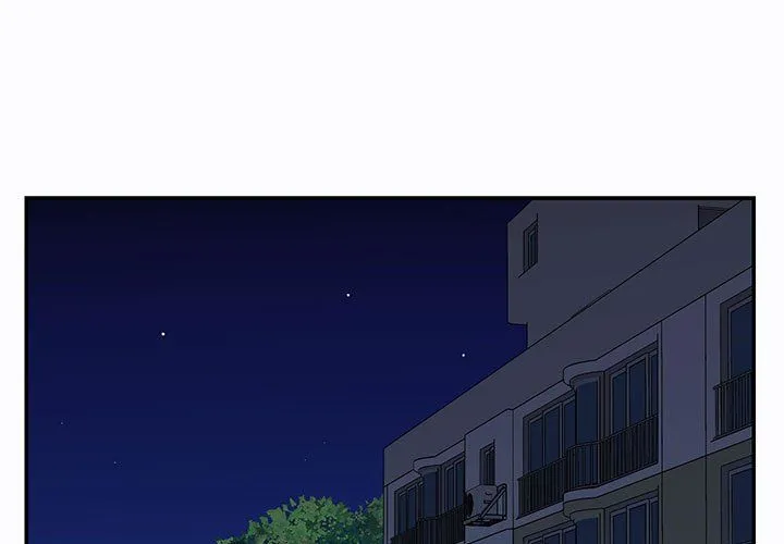 敲开你的门 - 第7话 - page 3