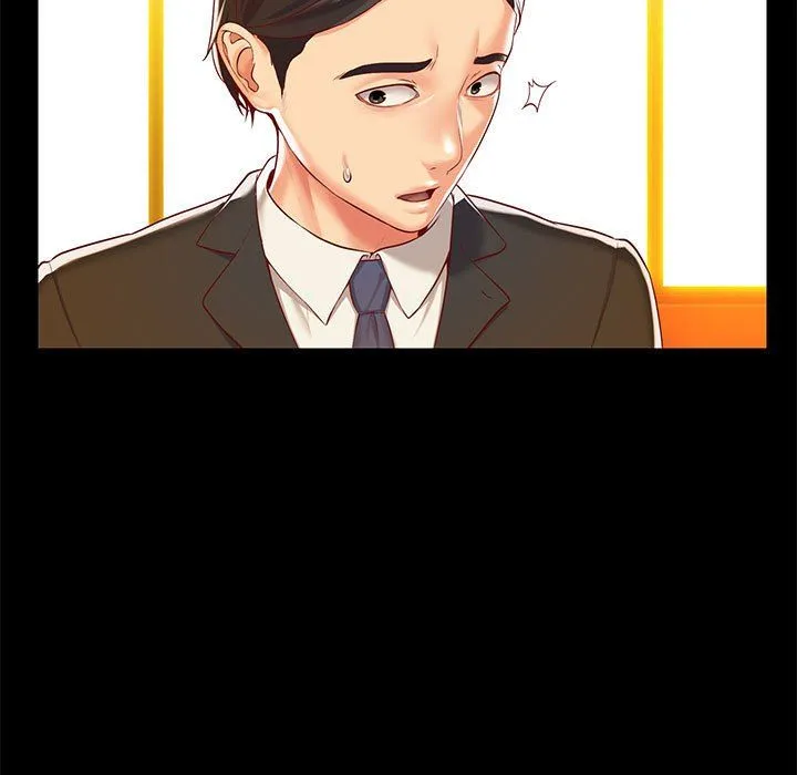 敲开你的门 - 第7话 - page 43