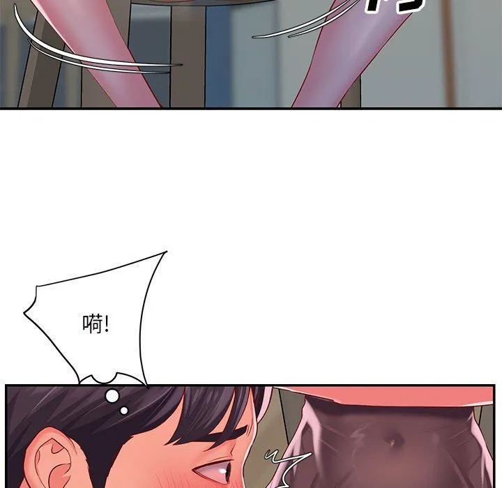 敲开你的门 - 第7话 - page 59