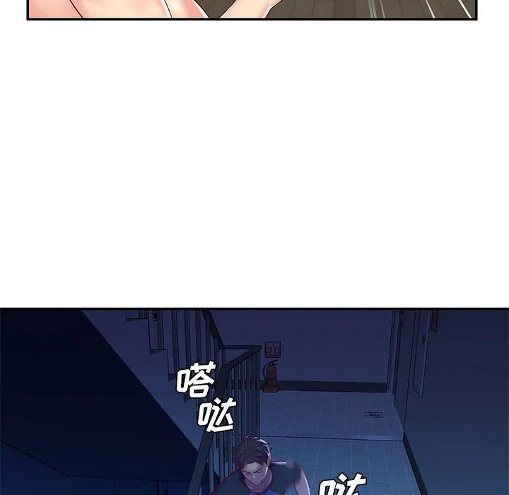 敲开你的门 - 第7话 - page 84