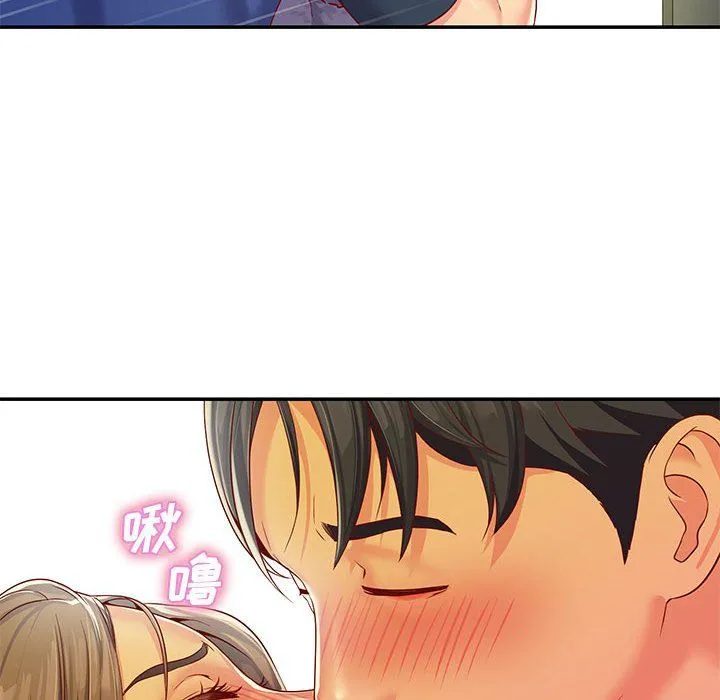敲开你的门 - 第7话 - page 94