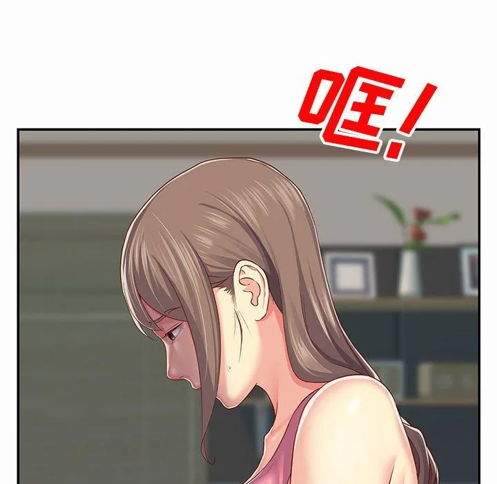 敲开你的门 - 第4话 - page 25