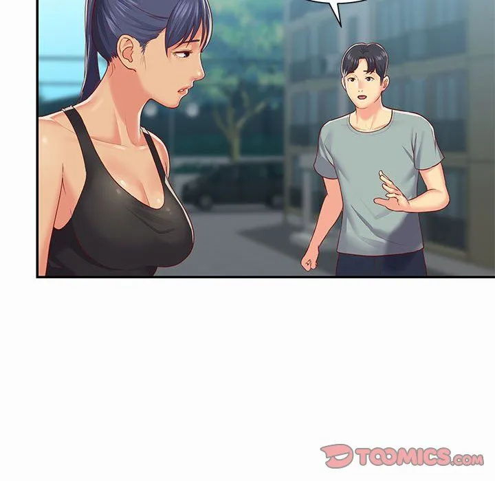敲开你的门 - 第4话 - page 34