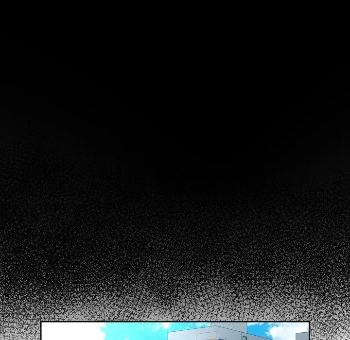 敲开你的门 - 第124話 - page 31