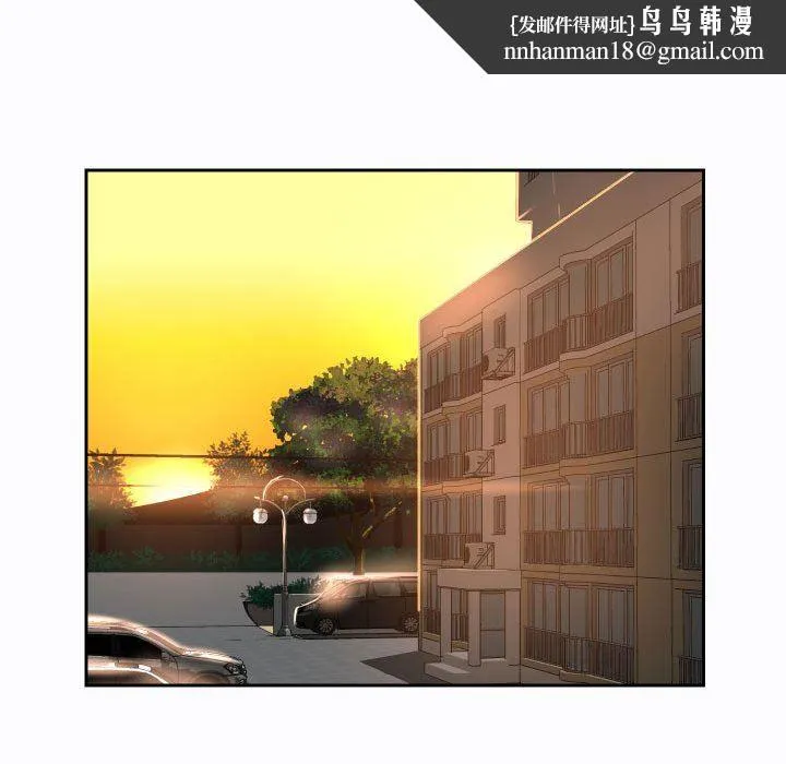 敲开你的门 - 第27话 - page 37