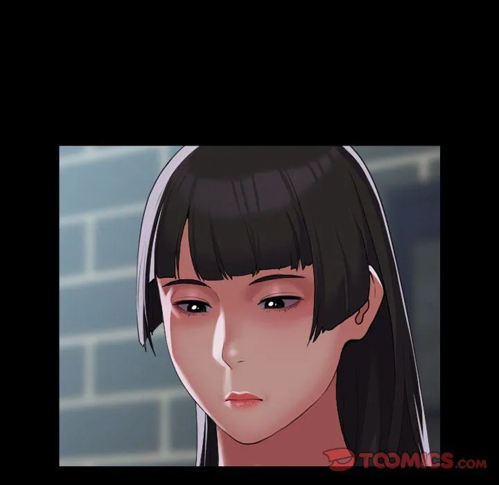 敲开你的门 - 第111話 - page 6