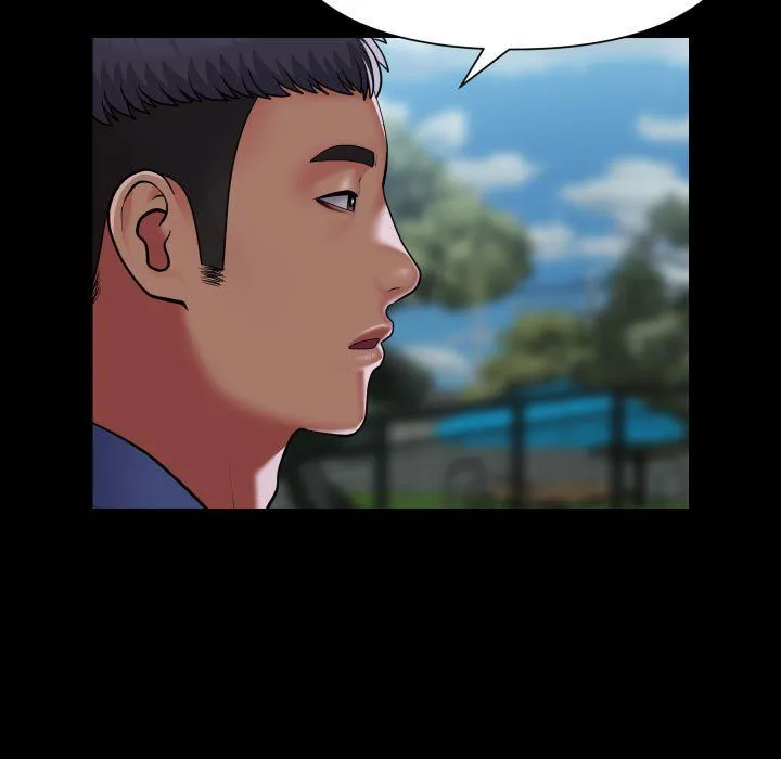 敲开你的门 - 第111話 - page 17