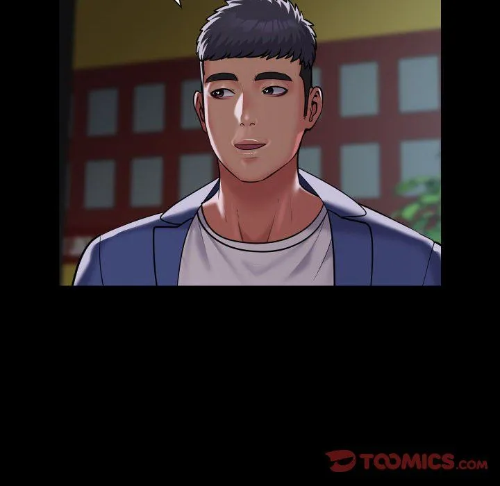 敲开你的门 - 第111話 - page 30