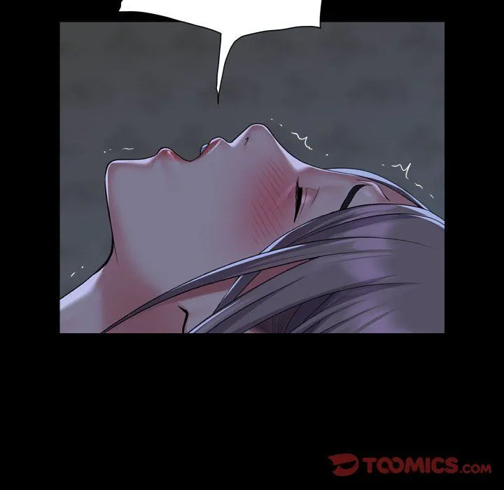 敲开你的门 - 第111話 - page 56