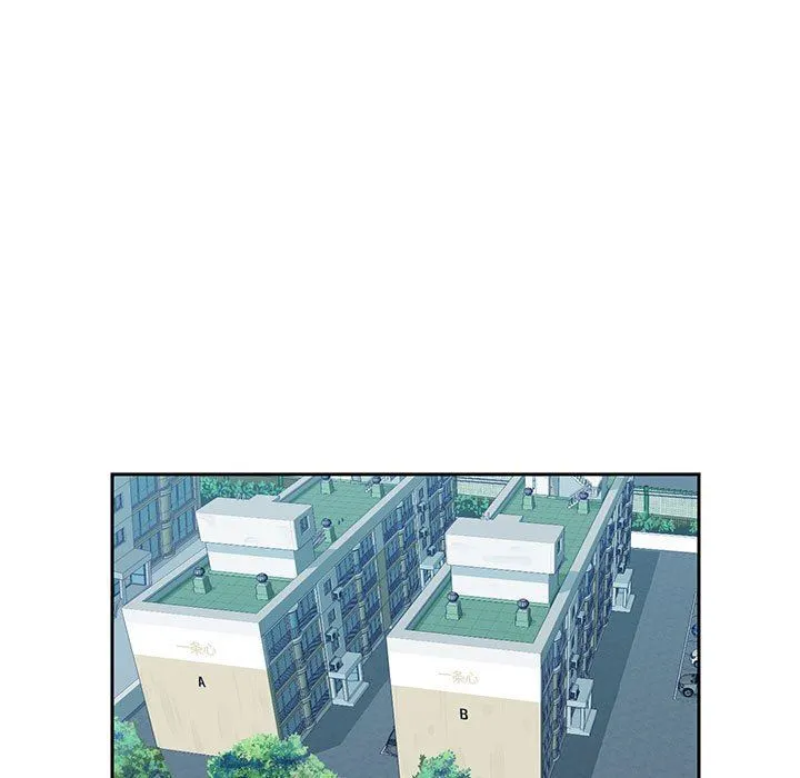 敲开你的门 - 第14话 - page 13