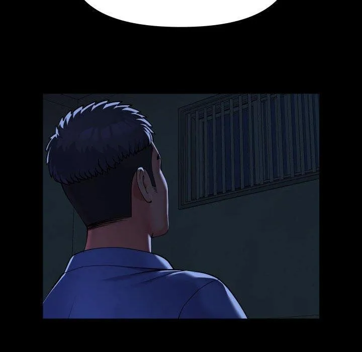 敲开你的门 - 第139話 - page 31