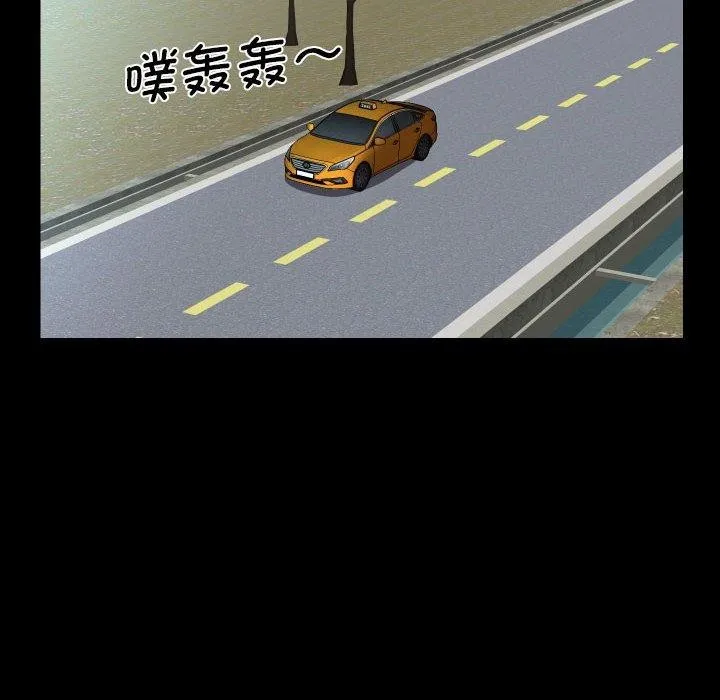 敲开你的门 - 第139話 - page 68