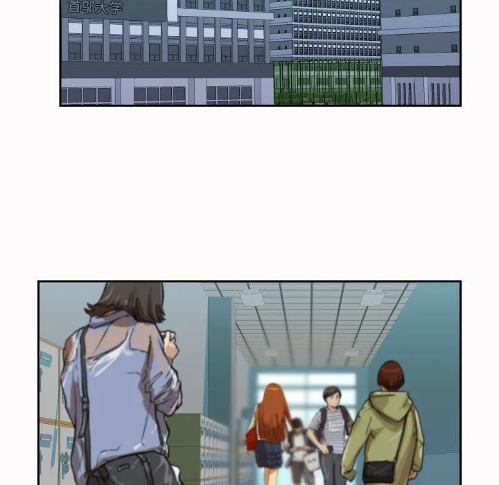 敲开你的门 - 第19话 - page 34