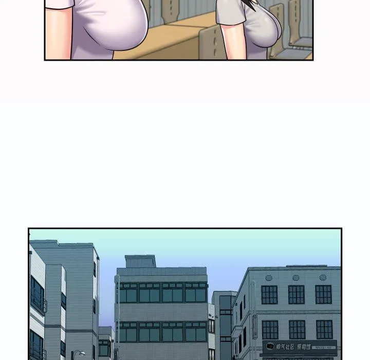 敲开你的门 - 第19话 - page 38