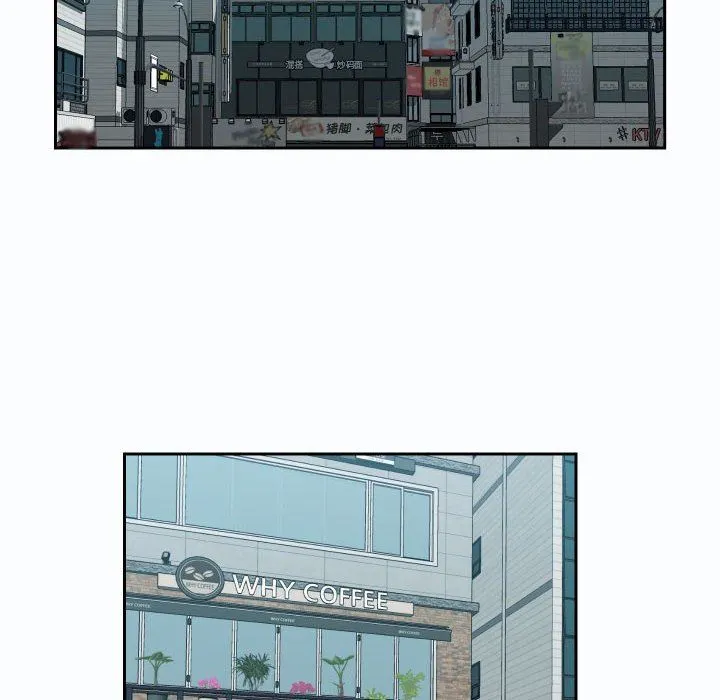 敲开你的门 - 第19话 - page 39