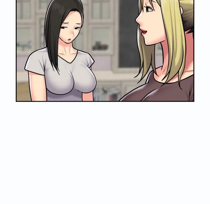 敲开你的门 - 第19话 - page 53