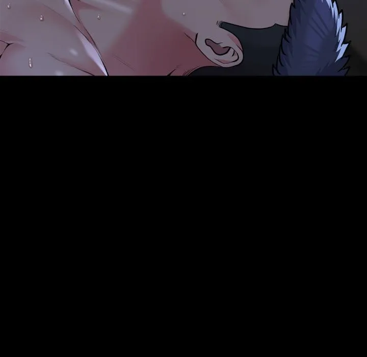 敲开你的门 - 第130話 - page 43