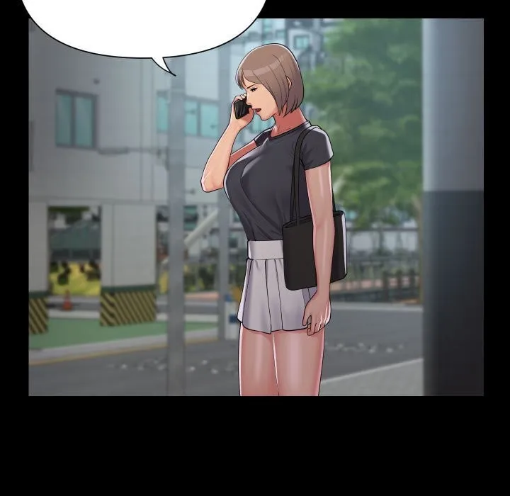 敲开你的门 - 第130話 - page 71