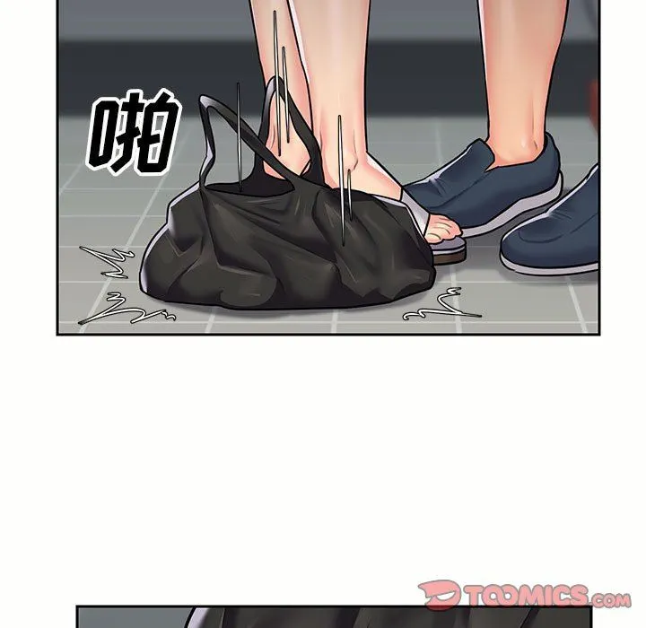敲开你的门 - 第15话 - page 74