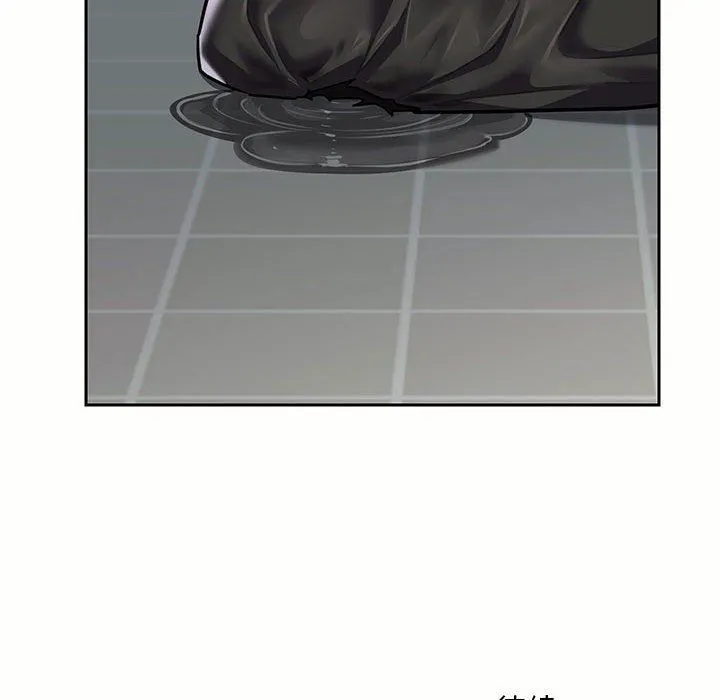 敲开你的门 - 第15话 - page 75
