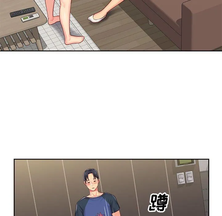 敲开你的门 - 第9话 - page 17