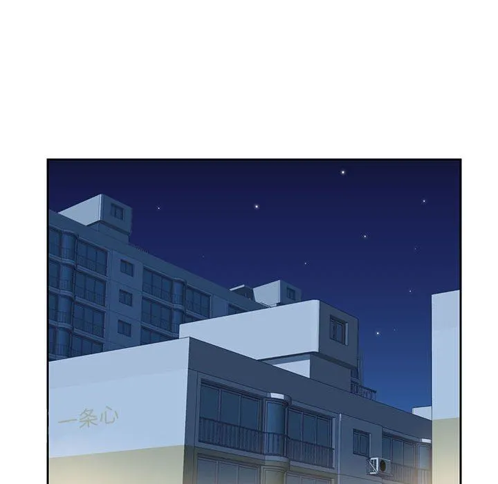 敲开你的门 - 第9话 - page 61