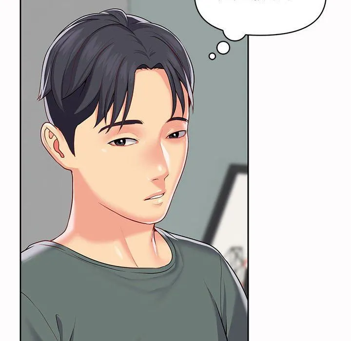 敲开你的门 - 第9话 - page 75