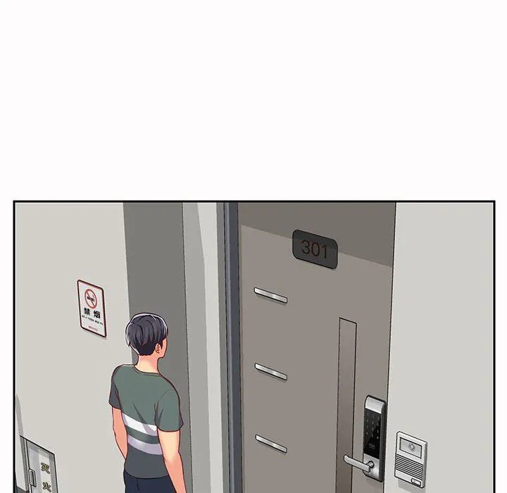 敲开你的门 - 第9话 - page 78