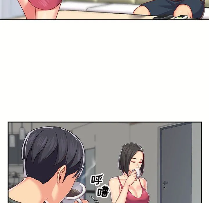 敲开你的门 - 第9话 - page 89