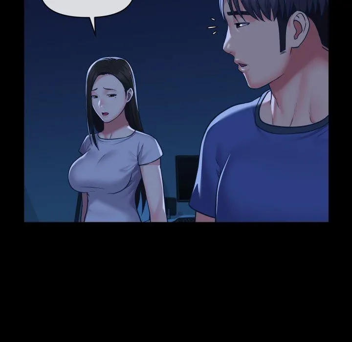 敲开你的门 - 第24话 - page 20