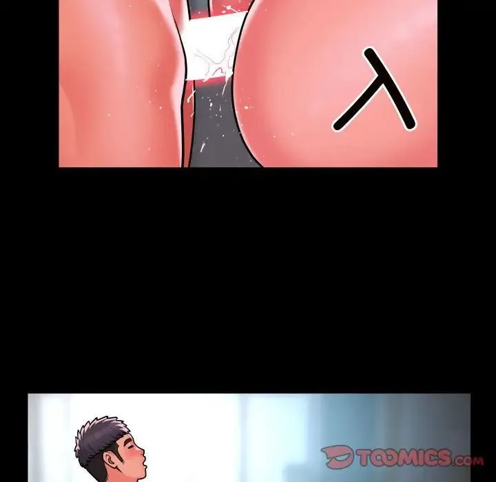 敲开你的门 - 第83話 - page 34