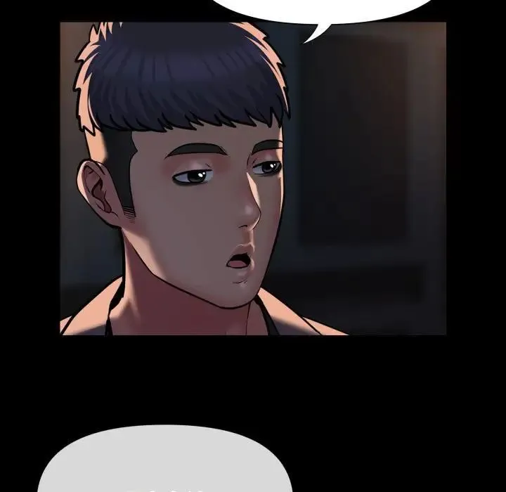 敲开你的门 - 第85話 - page 33