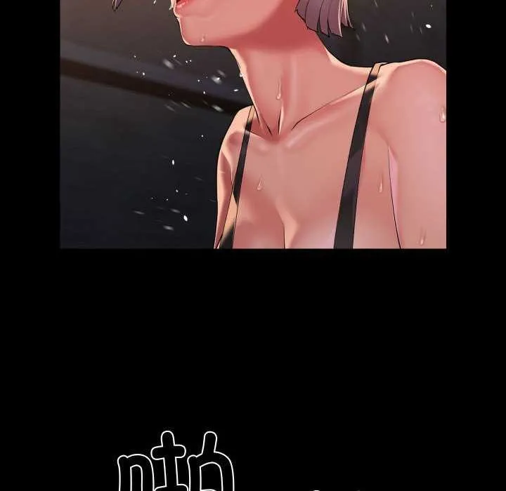 敲开你的门 - 第128話 - page 35