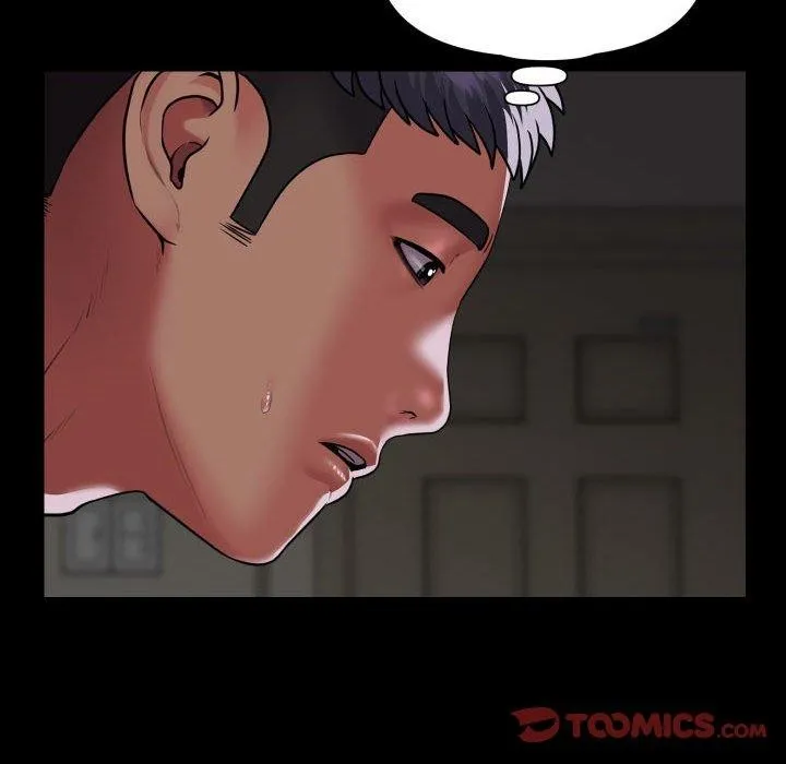 敲开你的门 - 第123話 - page 62