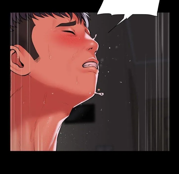 敲开你的门 - 第123話 - page 85