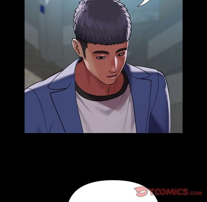 敲开你的门 - 第121話 - page 18