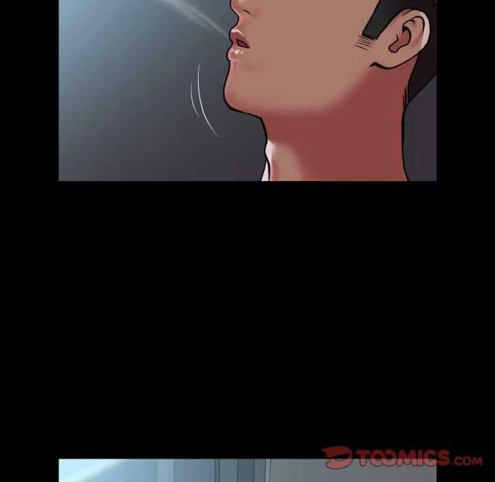 敲开你的门 - 第125話 - page 22
