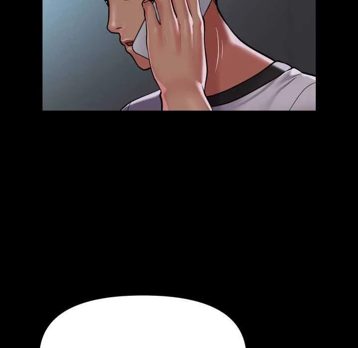 敲开你的门 - 第125話 - page 27