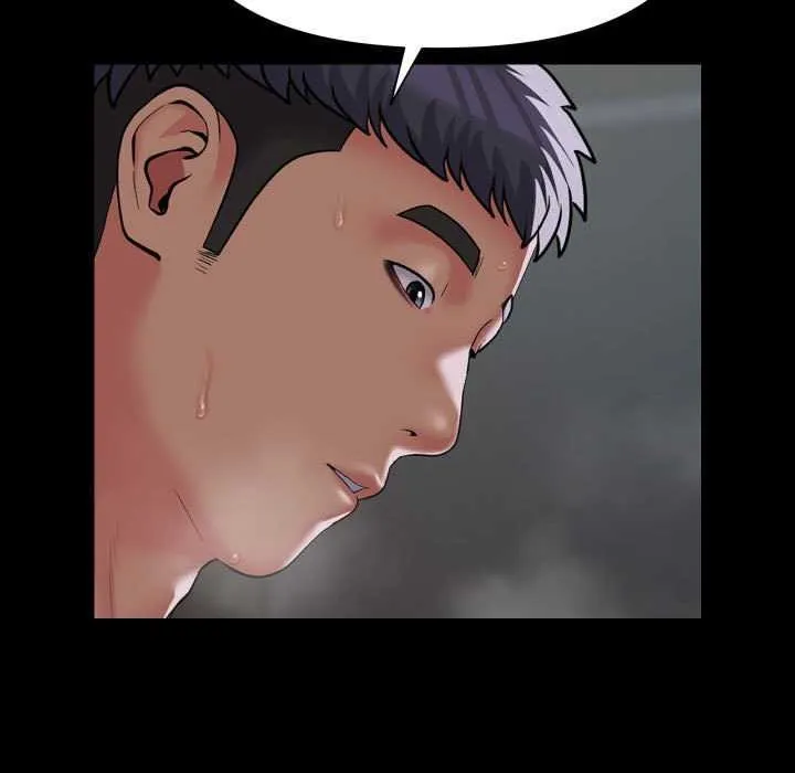 敲开你的门 - 第125話 - page 61
