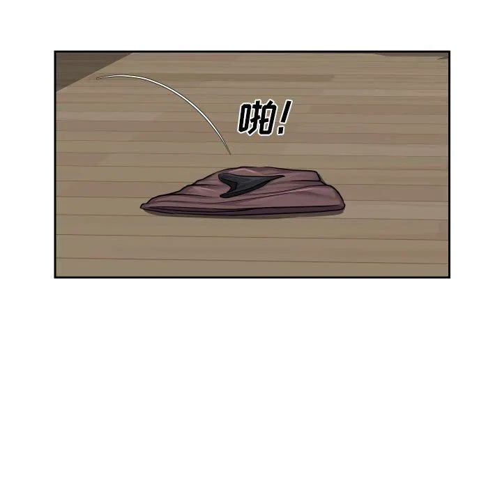 敲开你的门 - 第34话 - page 23