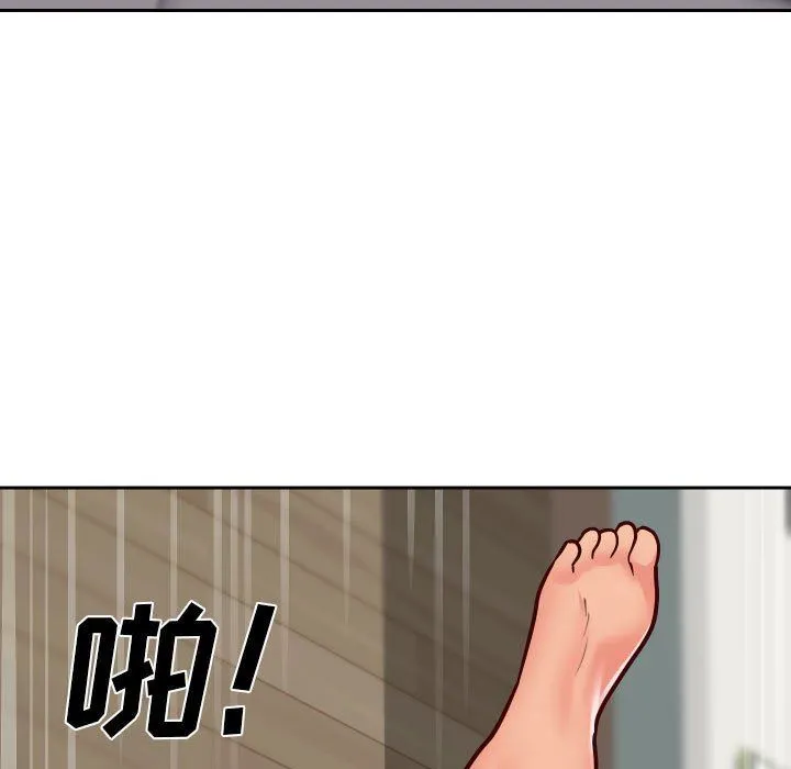 敲开你的门 - 第34话 - page 39