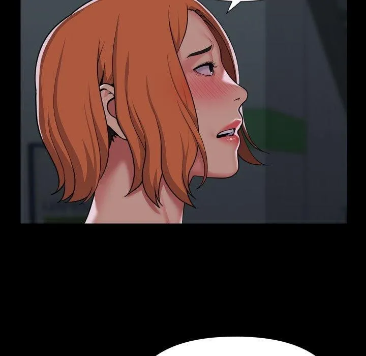 敲开你的门 - 第137話 - page 17