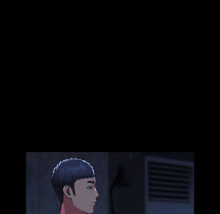 敲开你的门 - 第137話 - page 32